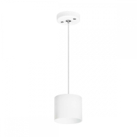 Подвесной светильник Lightstar Rullo (213486+590086) RP3486