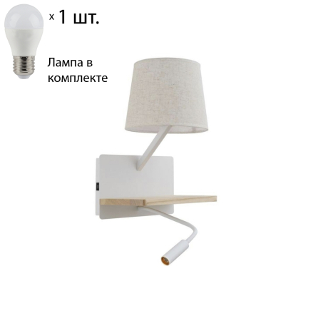 Бра Favourite Liga с лампочкой 2895-1W+Lamps E27 P45 