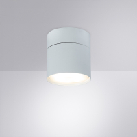 Светильник накладной поворотный в комплекте с Led лампой. Комплект от Lustrof №444849-704678