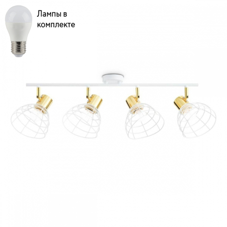 Спот с лампочками Ambrella light TR8603+Lamps 