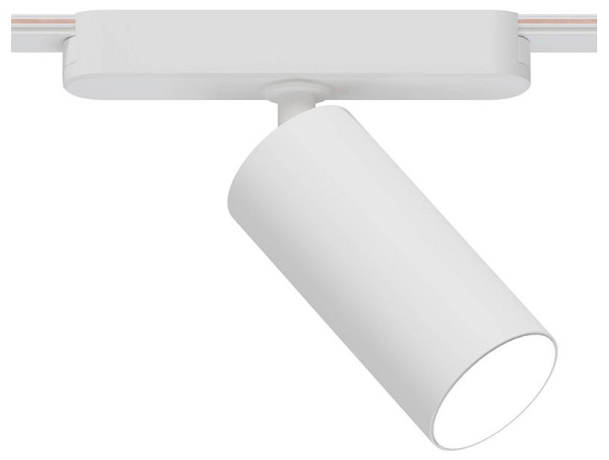 Светильник на штанге Arte Lamp Rapid A6158PL-1WH