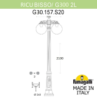 G30.157.S20.AZE27DN Фонарный столб Fumagalli RICU BISSO/G300 2L DN