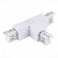 Коннектор T-образный правый для трехфазного шинопровода ST Luce ST030.509.16R1