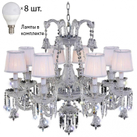 Подвесная люстра с лампочками CRYSTAL LUX Princess SP8+Lamps