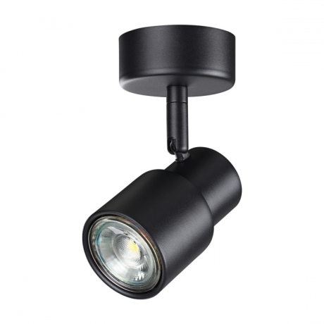 Спот с лампочкой Novotech 370922+Lamps 