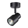 Спот с лампочкой Novotech 370922+Lamps 