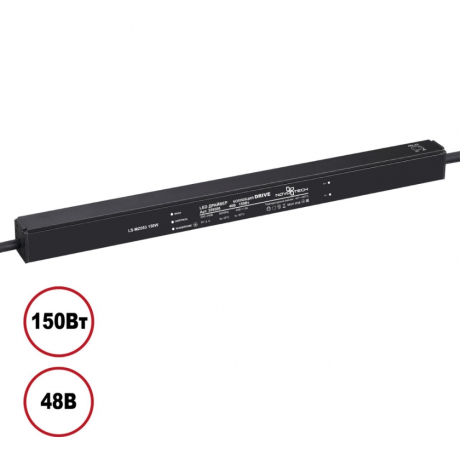 359506 DRIVE NT25 000 черный Драйвер IP20 150W 48V NOVOTECH 