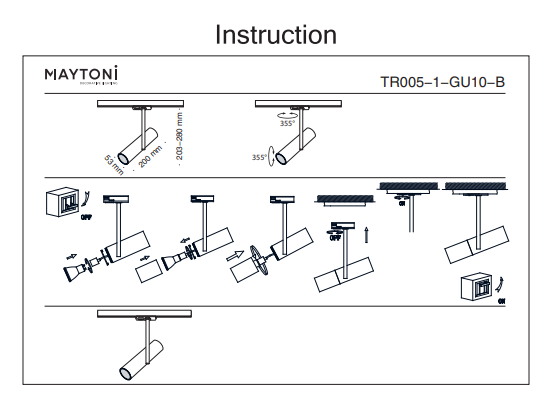 Однофазный светильник для трека Maytoni Track TR005-1-GU10-W 