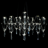Подвесная люстра Kink Light Галанта 07882-63,02(21) 