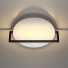 Настенный светильник Odeon Light  Next 7015/15WL 