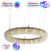 Подвесная люстра Favourite Monilibus с поддержкой Маруся 4015-15P-М