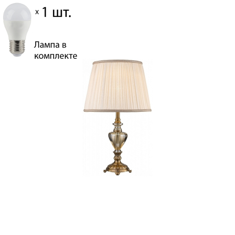 Настольная лампа с лампочкой Wertmark WE706.01.504+Lamps 