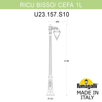 U23.157.S10.AYF1R Фонарный столб Fumagalli RICU BISSO/Cefa 1L