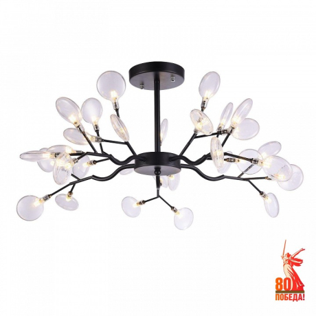 Люстра на штанге F-promo Skein 2480-10P 