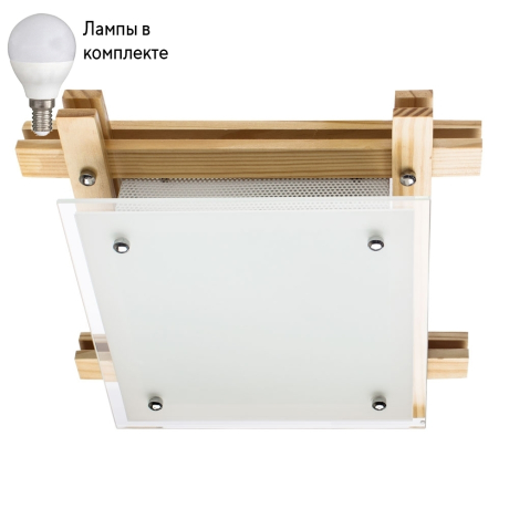 Потолочный светильник Arte lamp A6460PL-2BR+Lamps 