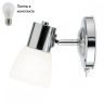 Спот с 1 лампочкой Ambrella light TR3961+Lamps 