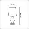 Настольная лампа Lumion Classi Bianka 8163/1T 
