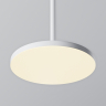 Подвесной светильник Maytoni Technical Plato P076PL-L12W3K-W 