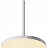 Подвесной светильник Maytoni Technical Plato P076PL-L12W3K-W 