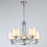 Подвесная люстра Moderli Maximilian V2525-5P 