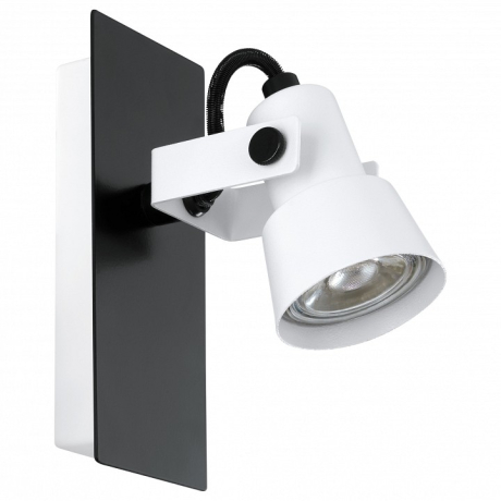 Спот Eglo Trillo 97371 
