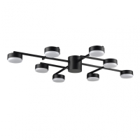 Люстра потолочная Lumion Dabra Comfi 8186/8C