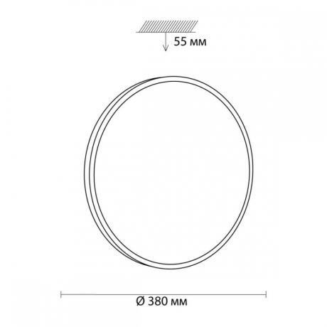 Настенно-потолочный светильник с пультом Sonex Smalli 3012/DL 