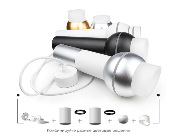 Насадка передняя для корпуса светильника с диаметром отверстия D70mm Ambrella light Diy Spot N7170 