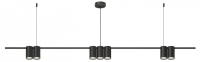 Подвесной светильник Denkirs Orbit DK4063-BK