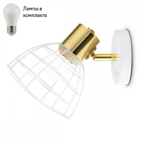 Спот с 1 лампочкой Ambrella light TR8600+Lamps