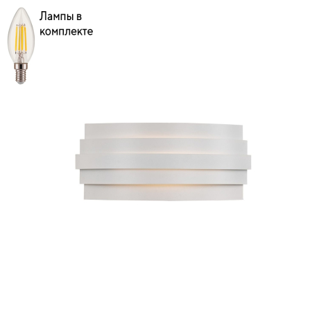 Светильник настенный с лампочками Favourite 4122-2W+Lamps 