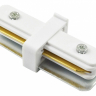 Соединитель линейный для треков Arte Lamp Track Accessories A130233 