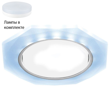 Встраиваемый светильник с лампочками Ambrella light G216 CL/CH/CLD+Lamps 