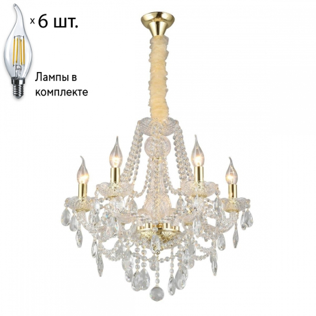 Люстра подвесная с лампочками APLOYT APL.755.13.06+Lamps 