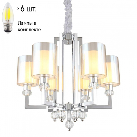 Люстра подвесная с лампочками Omnilux OML-79903-06+Lamps 