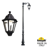 Парковый фонарь Fumagalli TABOR ADAM/Noemi 1L E35.205.M10.AXH27
