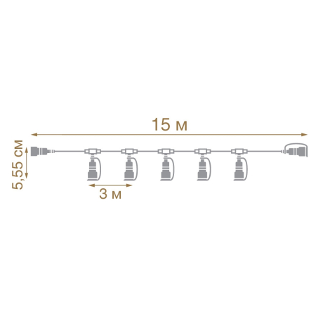 Светильник на штанге Arlight GERA 055042