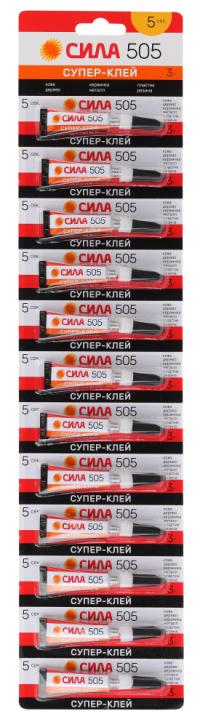Нарушена упаковка!  <165011> 505-3 Клей_29 напр СИЛА 505 Супер-клей 3 г 12 шт. лента Б0033119