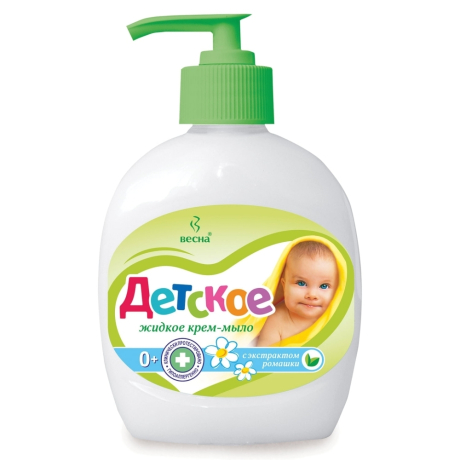 Нарушена упаковка. <219089> Мыло-крем жидкое 280 мл (600595) 5005