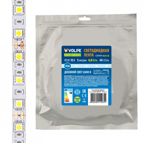 Лента светодиодная Volpe ULS-Q UL-00004532 