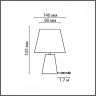 Настольная лампа Lumion Moderni Terazio 8142/1T 