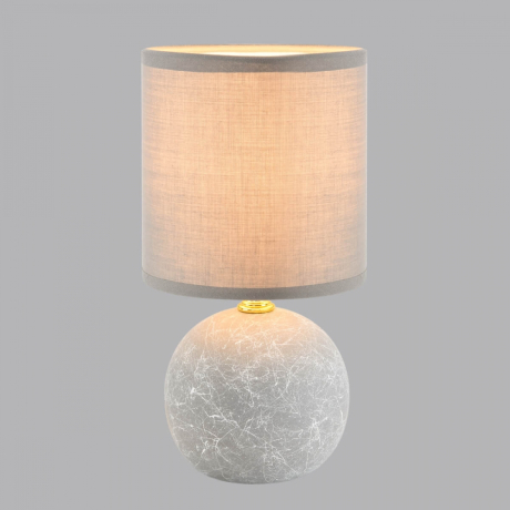 Настольная лампа Lumion County Vilana 8165/1T 