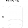 Нарушена упаковка!  <132558> Накладной светодиодный светильник Arte Lamp A1909PL-1BK