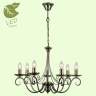 GRLSP-9942 Светодиодная подвесная люстра LGO ROOSEVELT 