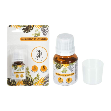 Нарушена упаковка!  <295542> HELP Средство от МУРАВЬЕВ для разведения в воде 10 мл /50 80274