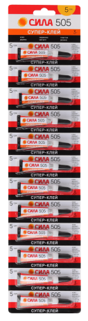 Нарушена упаковка!  <165011> 505-3 Клей_29 напр СИЛА 505 Супер-клей 3 г 12 шт. лента Б0033119