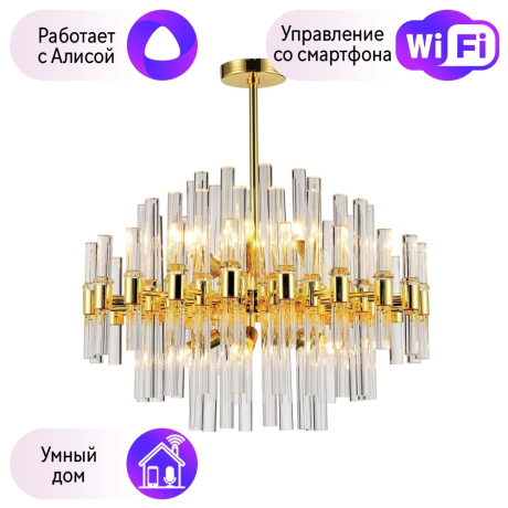 Подвесная люстра Favourite Сelebratio с поддержкой Алиса 2205-10P-A 