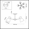 Люстра потолочная со светодиодными лампочками E27, комплект от Lustrof. №266922-642514 