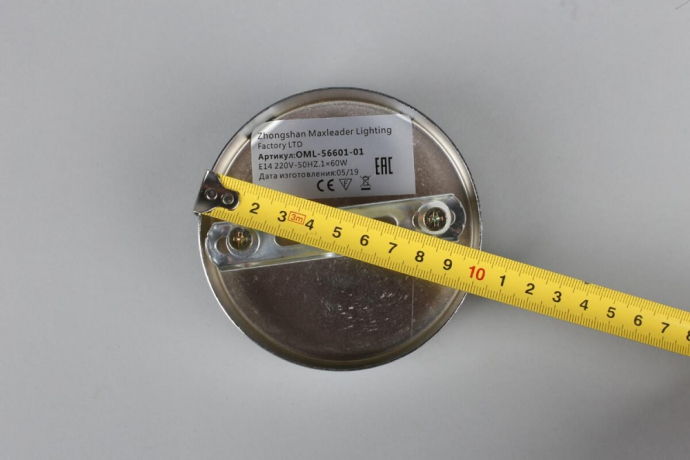 Бра Omnilux Cardillo OML-56601-01 