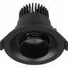 Встраиваемый светильник ST-Luce Zoom ST701.438.07